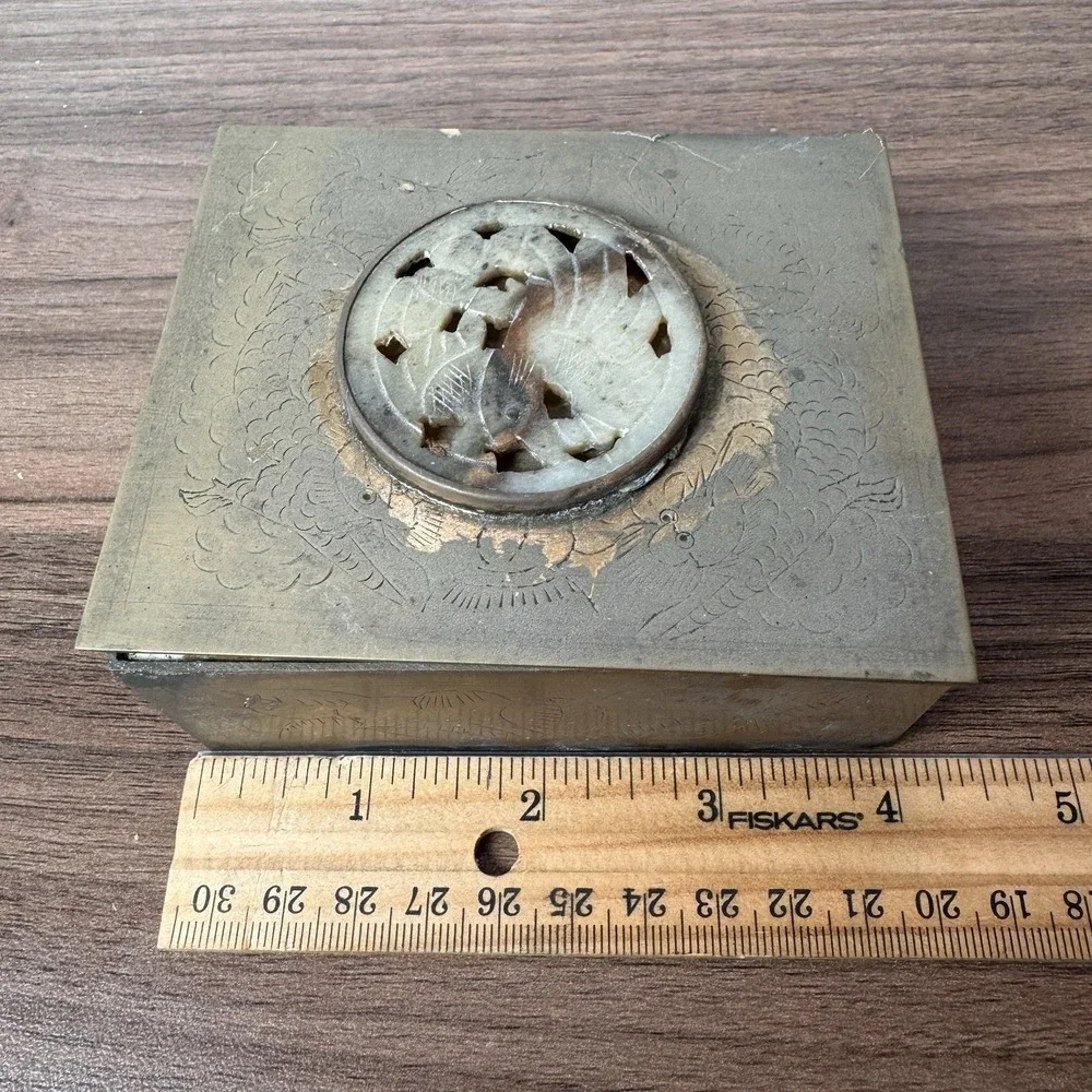 Vintage Chinese Etched Brass Tea Snuff Trinket Box w/Jade Emblem Disc‎ 4x3.25